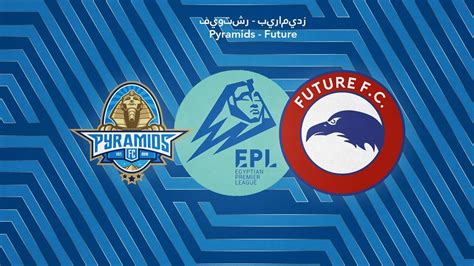 pyramids fc v future fc